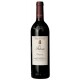 Viña Pedrosa Crianza (x1)