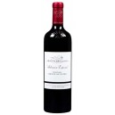 Abadia Retuerta Selección Especial (x1)